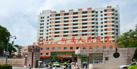 泉州泪腺脱垂整形优惠价格均价公布(2025泉州泪腺脱垂整形参考价为：3947元)