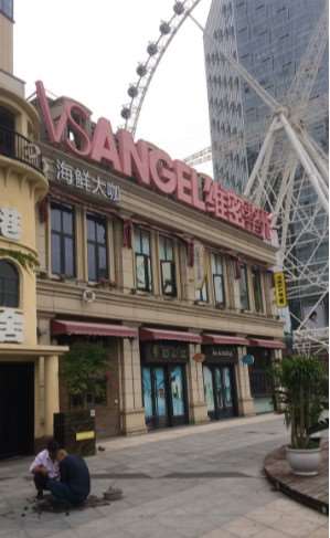 泉州鼻部整形收费价目表，垫鼻基底失败修复：2472\垫鼻基底：3947起
