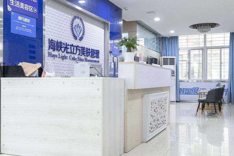 泉州美体塑形收费价格表，中医减肥：2480\瘦手臂：2026起