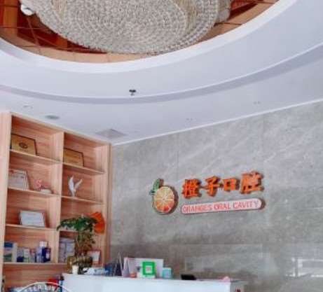 泉州口腔整形收费价格表，正颌：4571\牙齿缺损修复：1800起