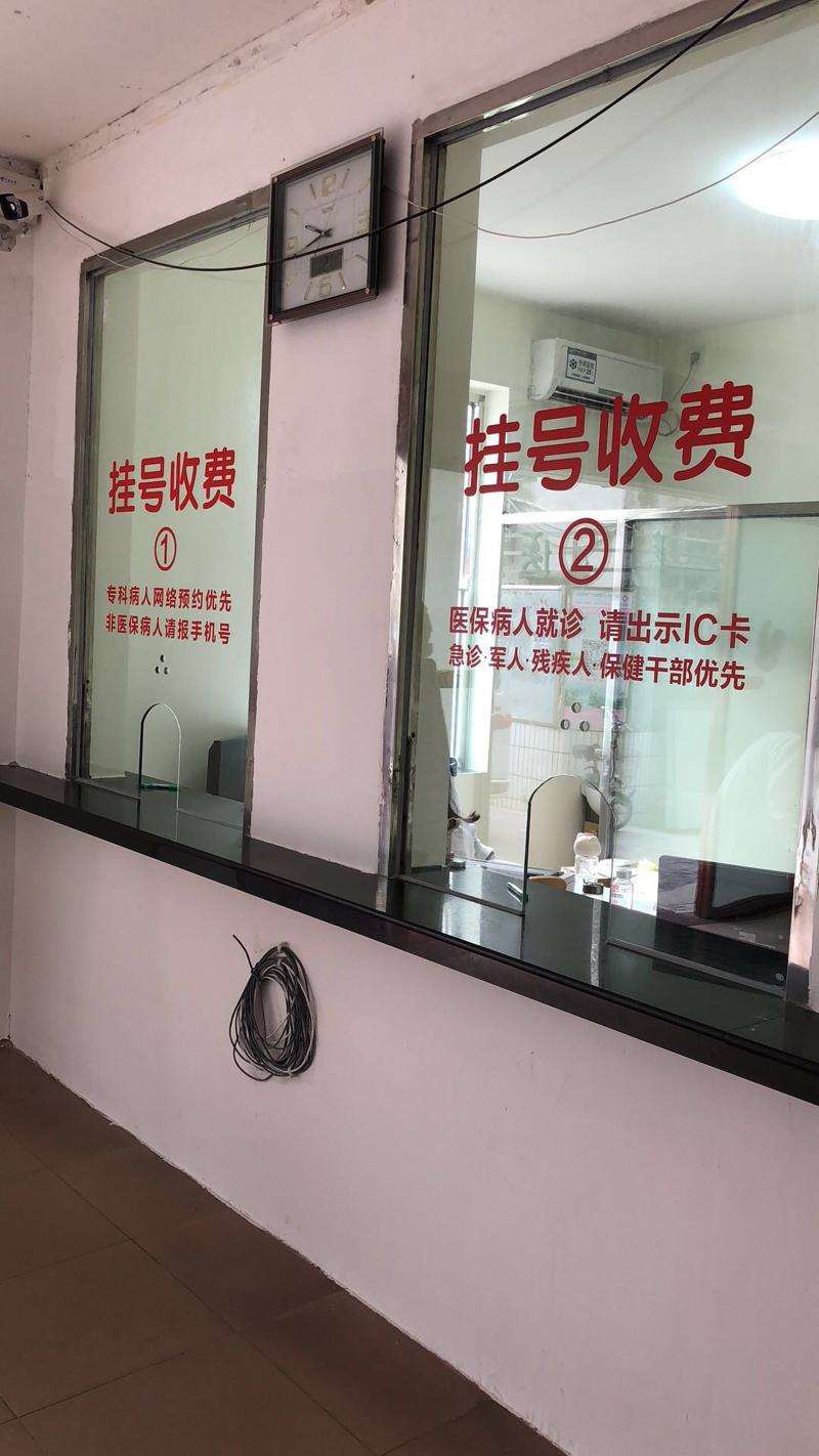 厦门皮肤美容收费价目表，收缩毛孔：3807\去抬头纹：4081起