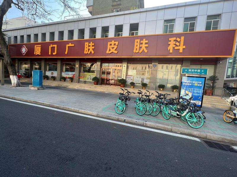 厦门思明脸博士整形外科门诊部植发养发收费价格表，头发种植：299\其他部位：4329起