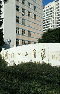 厦门皮肤美容收费价格表，注射治疗：2895\注射除皱：2922起