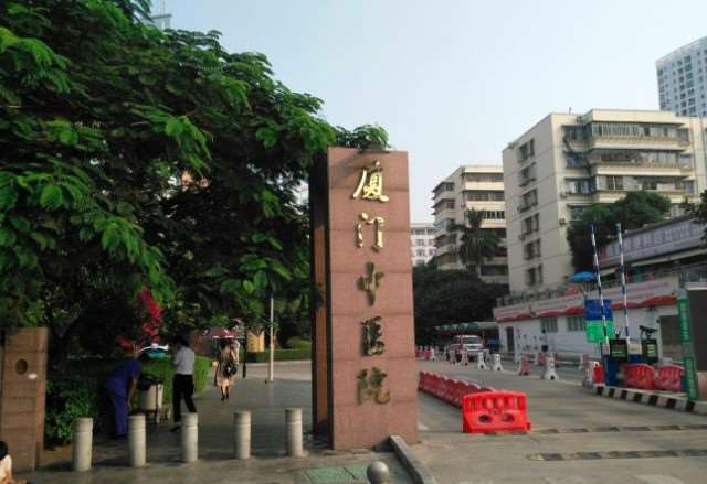 厦门鼻部整形收费价目表，隆鼻整形：126\鼻翼整形：4248起