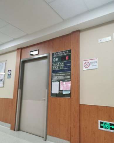 厦门欧菲皮肤美容收费价目表，收缩毛孔：3781\去胎记：3260起