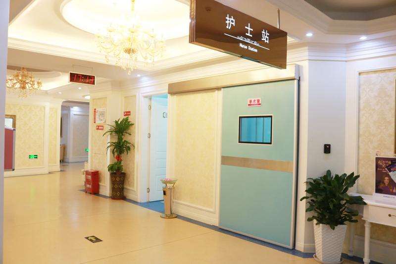 厦门欧菲美体塑形收费价格表，溶脂瘦背：2303\脐再造术：3093起