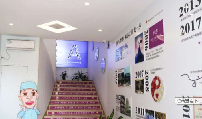 厦门鼻综合优惠价格均价公布(2025厦门鼻综合参考价为：3855元)