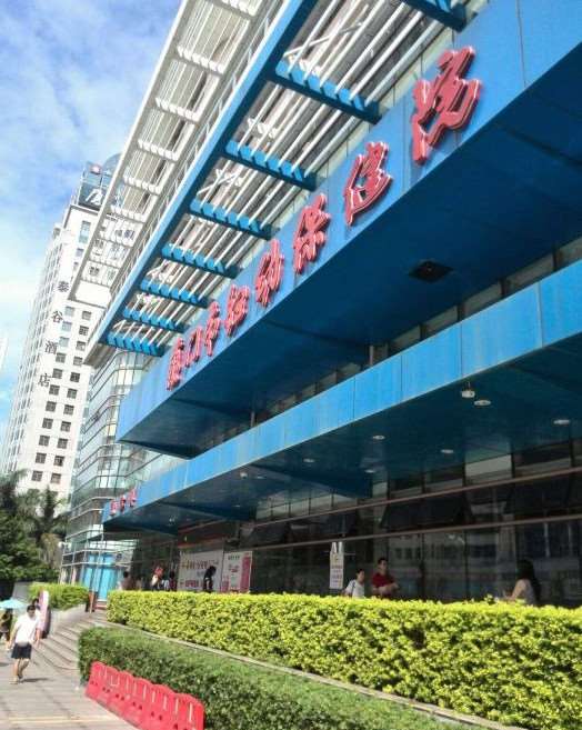 厦门梁喆美容眼部整形收费价目表，眼窝：2661\眼睑疤痕修复：4426起
