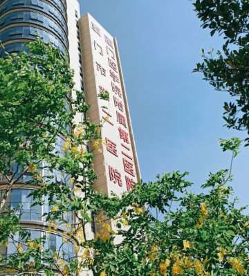 厦门鼻部整形收费价格表，鼻翼整形：2216\酒糟鼻治疗：3405起
