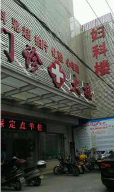 厦门鼻部整形收费价格表，鼻修复整形：1011\鼻尖整形：843起