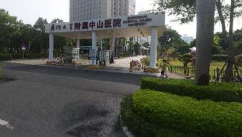 厦门皮肤美容收费价格表，手术疤痕修复：1416\去纹身：1722起