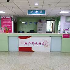 厦门新开元医院美体塑形收费价格表，瘦手臂：499\溶脂瘦背：4527起