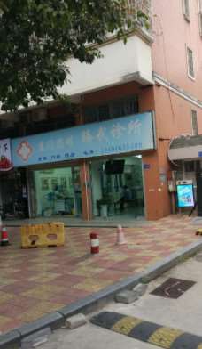 厦门鼻部整形收费价目表，隆鼻整形：3041\鼻修复整形：878起