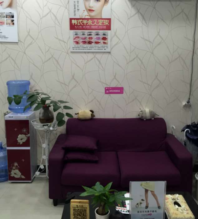 厦门皮肤美容收费价目表，微针：1642\手术疤痕修复：4007起
