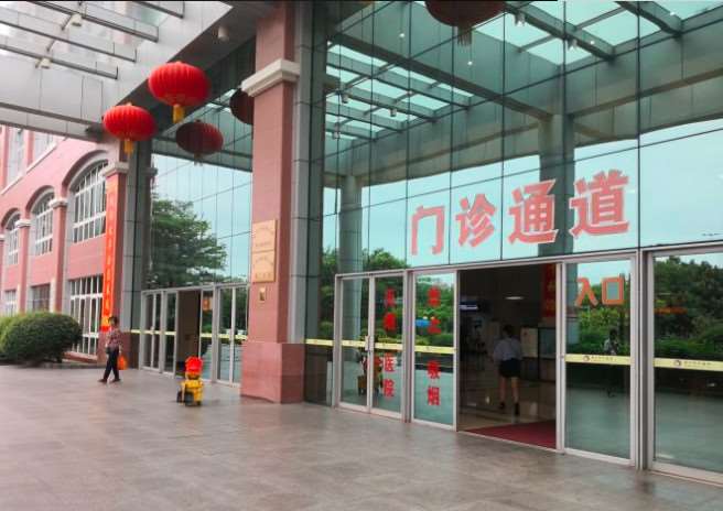 厦门欧菲眼部整形收费价格表，眼角修复手术：4131\上眼睑整形：2150起