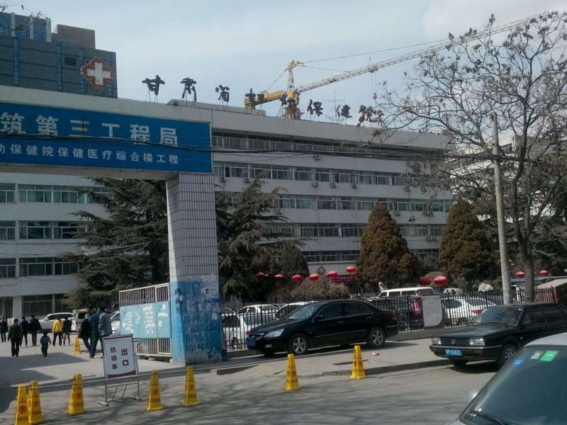 兰州私密整形收费价目表，阴蒂暴露：2172\阴唇漂红：2742起