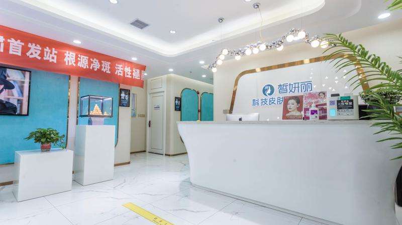 兰州鼻部整形收费价格表，鼻修复整形：1060\延长鼻小柱：4505起