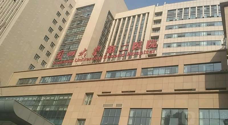 兰州私密整形收费价格表，阴蒂体切除：625\阴蒂缩小：3443起