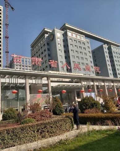 兰州恩喜医学美容鼻部整形收费价目表，鼻修复整形：824\鼻翼整形：746起