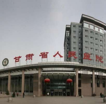 兰州私密整形收费价格表，阴唇漂红：2590\小阴唇整形：2552起