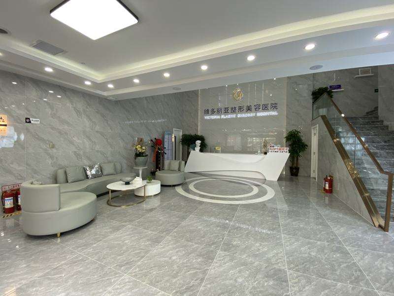 兰州私密整形收费价格表，阴唇漂红：2590\小阴唇整形：2552起