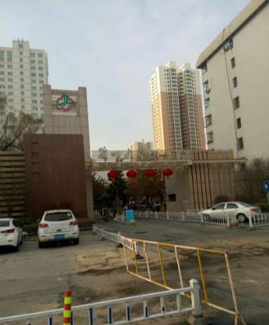 兰州私密整形收费价格表，阴唇漂红：2590\小阴唇整形：2552起