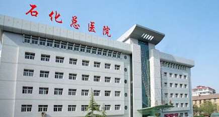 兰州鼻部整形收费价格表，鼻修复整形：1060\延长鼻小柱：4505起