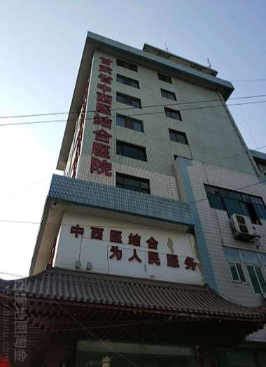 兰州恩喜医学美容鼻部整形收费价目表，鼻修复整形：824\鼻翼整形：746起