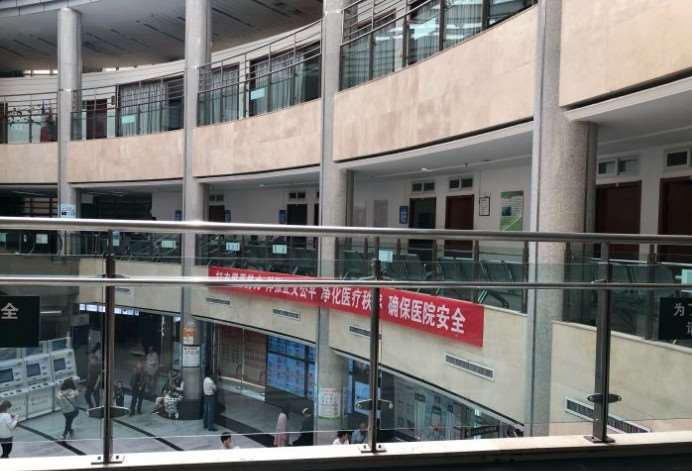 兰州私密整形收费价目表，阴蒂暴露：2172\阴唇漂红：2742起