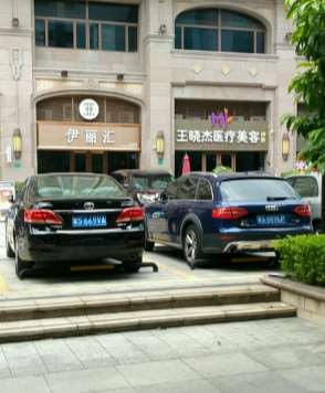 东莞鼻部整形收费价格表，鼻翼整形：759\蒜头鼻治疗：1120起