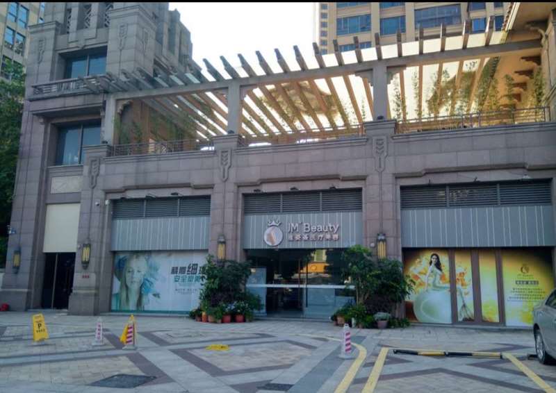 东莞皮肤美容收费价格表，治疗痤疮：4189\线雕提升术：2250起