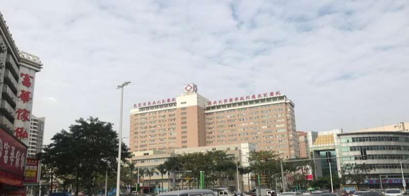 东莞壹加壹整形鼻部整形收费价格表，蒜头鼻治疗：667\垫鼻基底：4009起
