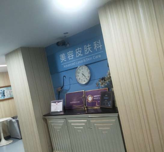 东莞依谋医疗美容美体塑形收费价目表，中医减肥：2371\臀部整形：3647起
