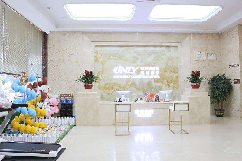 东莞皮肤美容收费价格表，治疗痤疮：4189\线雕提升术：2250起