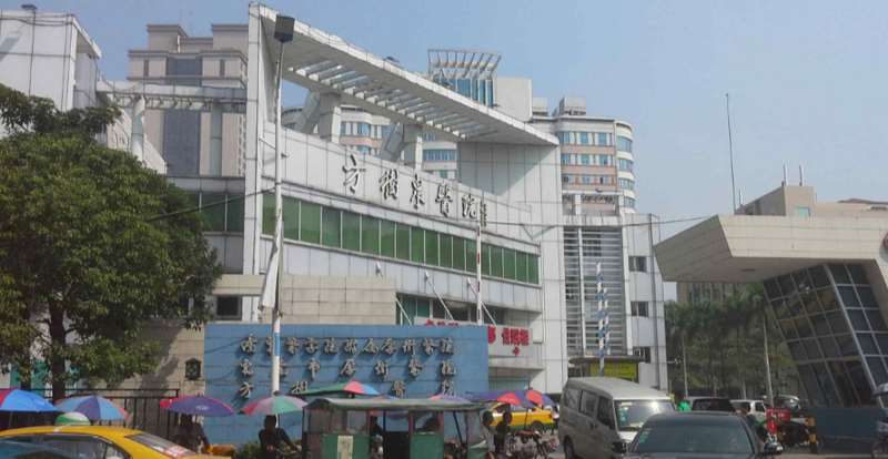 东莞鼻部整形收费价格表，去鼻唇沟：2458\隆鼻：4167起