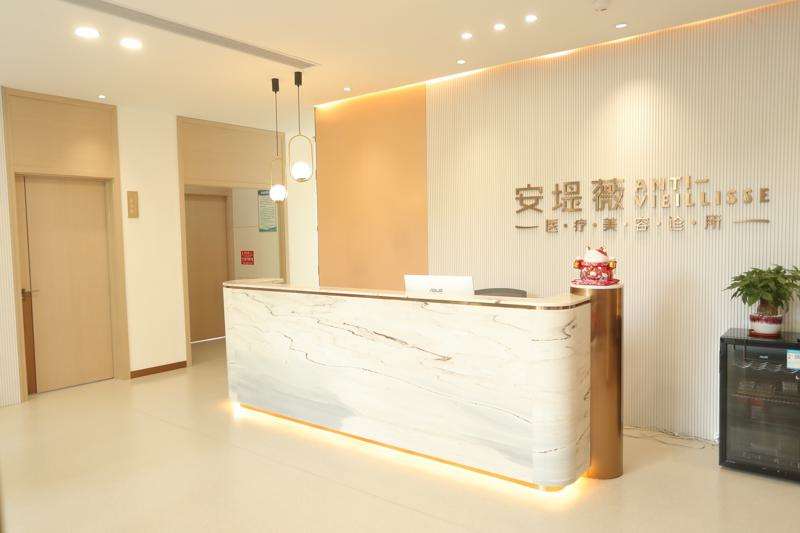 东莞耳部整形收费价格表，隐耳修复：2900\小耳再造：3689起