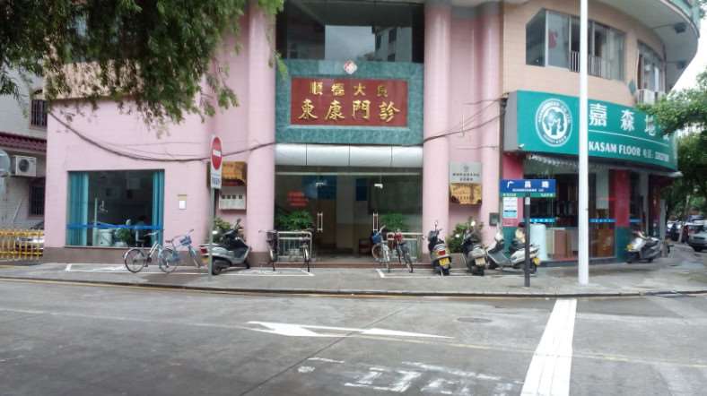 佛山壹加壹美容鼻部整形收费价目表，鼻修复整形：2355\垫鼻基底：3419起