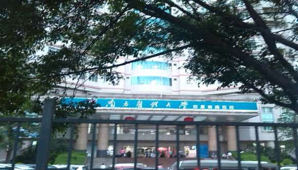 佛山鼻部整形收费价目表，隆鼻整形：4146\肥厚鼻尖鼻翼矫正术：3469起