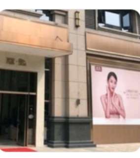 佛山鼻部整形收费价格表，鼻尖整形：4163\延长鼻小柱：3638起