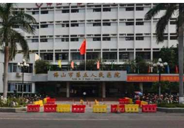 佛山鼻部整形收费价目表，隆鼻整形：383\鼻修复整形：1036起