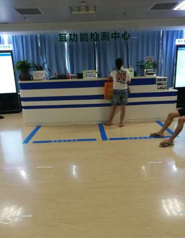 佛山美体塑形收费价格表，冷冻溶脂：2628\激光溶脂：3686起