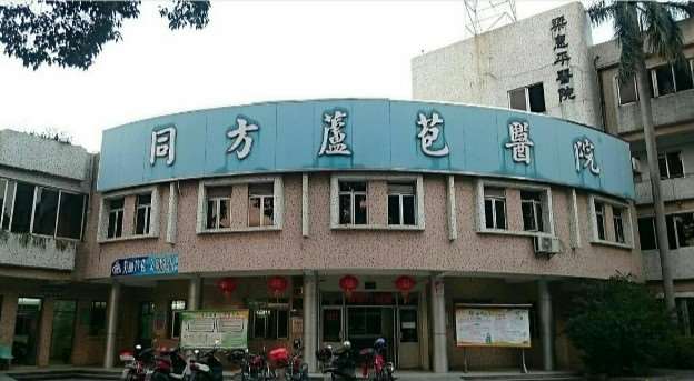 佛山鼻部整形收费价目表，蒜头鼻治疗：664\去鼻唇沟：2407起