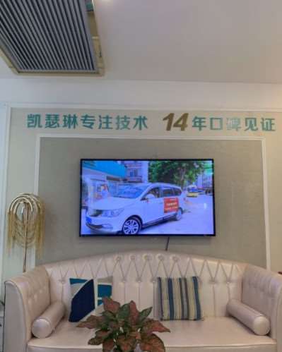 佛山眼部整形收费价目表，眼部多项：3073\上睑松弛矫正术：2875起