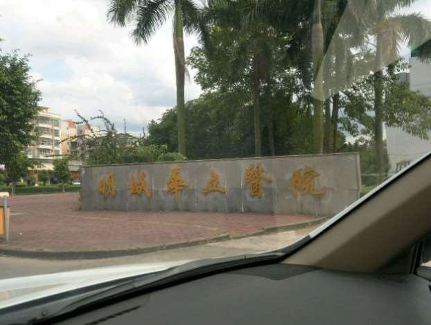 佛山美体塑形收费价格表，激光溶脂：680\吸脂：4461起