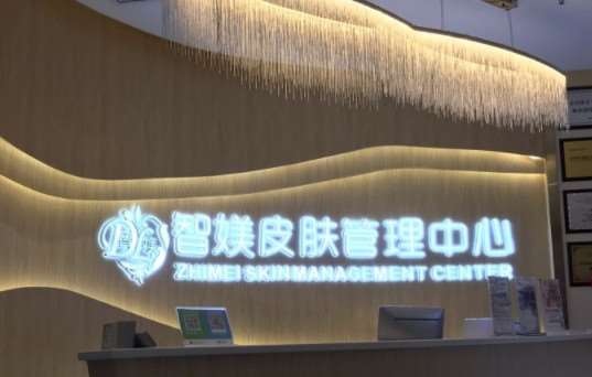佛山鼻部整形收费价目表，蒜头鼻治疗：664\去鼻唇沟：2407起