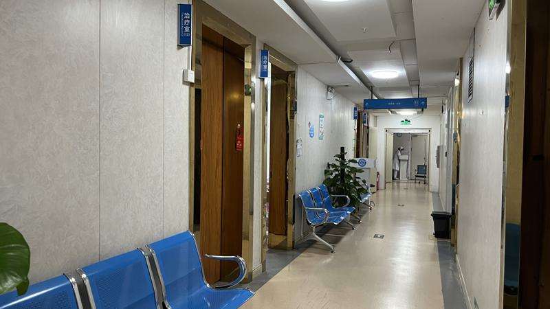 广州女性私密价格表线上公布(2025广州女性私密参考价为：3531元)