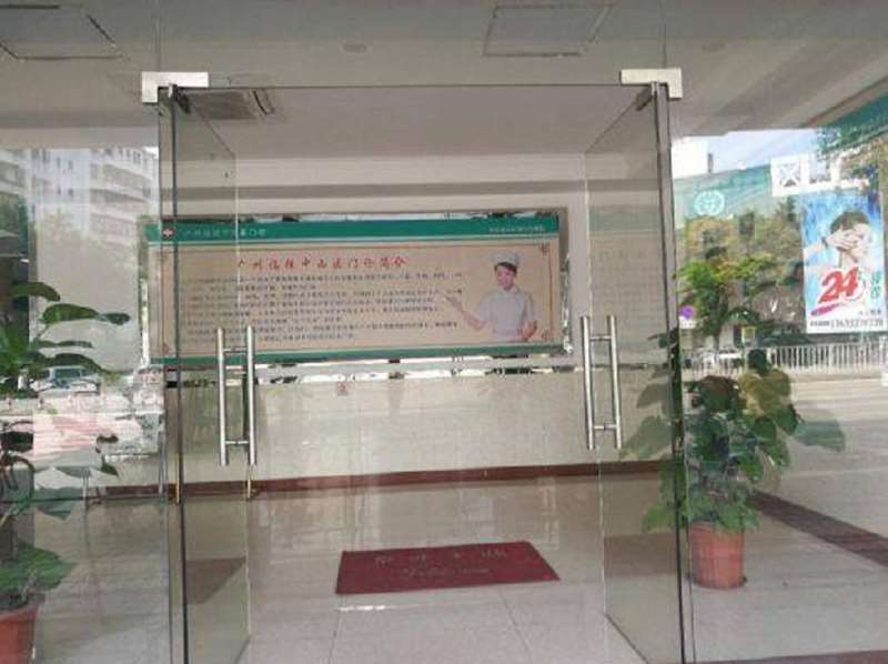 广州美仑医疗鼻部整形收费价目表，隆鼻整形：385\延长鼻小柱：4566起