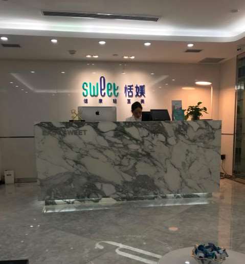 广州弘基医疗鼻部整形收费价格表，隆鼻整形：1593\鼻修复整形：2311起