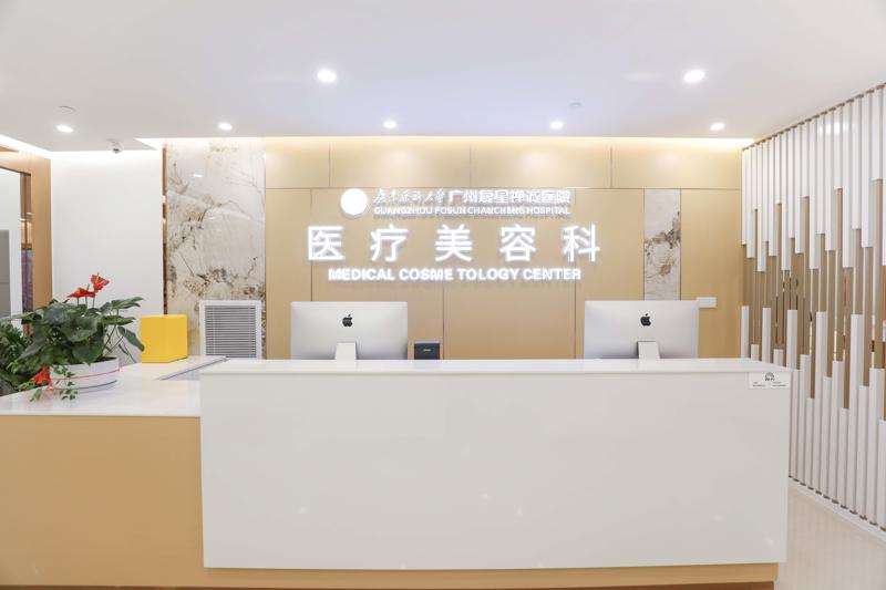 广州皮肤美容收费价目表，去色素：2413\去黑痣失败修复：2587起