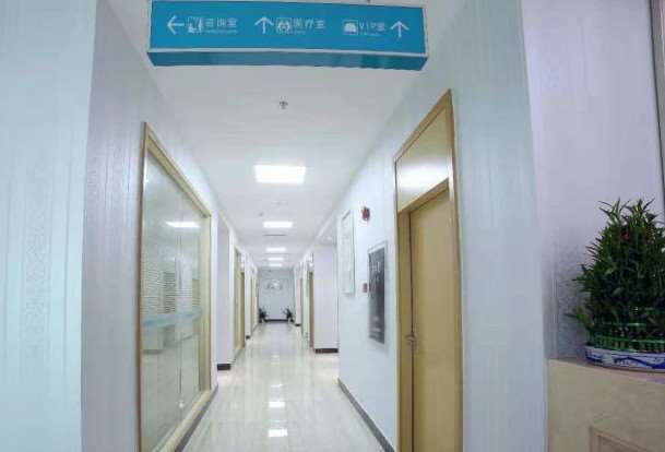 广州海峡美体塑形收费价格表，直腿术：3094\小腿塑形：4295起